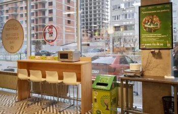 «Пятёрочка» в 2,5 раза увеличила количество контейнеров для сбора батареек в Московском регионе «Пятёрочка» в 2,5 раза увеличила количество контейнеров для сбора батареек в Московском регионе