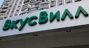 «ВкусВилл» наладил поставки готовой еды в школы и детсады «ВкусВилл» наладил поставки готовой еды в школы и детсады