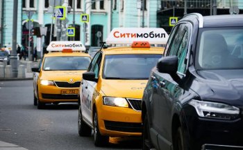 «Ситимобил» завершил передачу активов владельцу «Таксовичкоф» «Ситимобил» завершил передачу активов владельцу «Таксовичкоф»