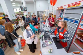 Карта «Копилка» теперь работает во всех дискаунтерах «Хороший» Карта «Копилка» теперь работает во всех дискаунтерах «Хороший»