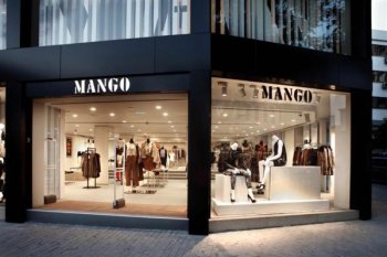 Mango собрал более 175 тысяч евро на исследование рака молочной железы Mango собрал более 175 тысяч евро на исследование рака молочной железы