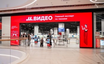 «М.Видео» объявило о преимущественном праве акционеров в рамках допэмиссии «М.Видео» объявило о преимущественном праве акционеров в рамках допэмиссии