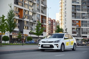 «Максим» отказался от иска к ФАС по делу DiDi «Максим» отказался от иска к ФАС по делу DiDi