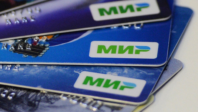 Платежи картами «Мир» впервые заняли более половины платежного рынка России Платежи картами «Мир» впервые заняли более половины платежного рынка России