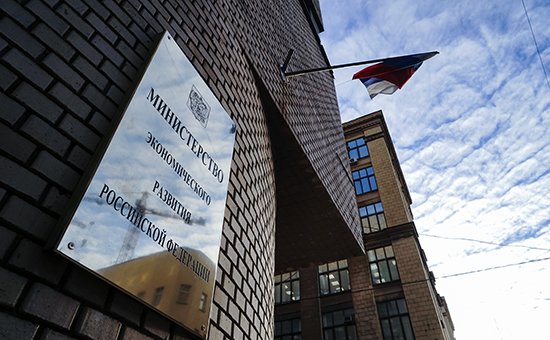 Пенсионные накопления россиян предложили инвестировать в стартапы