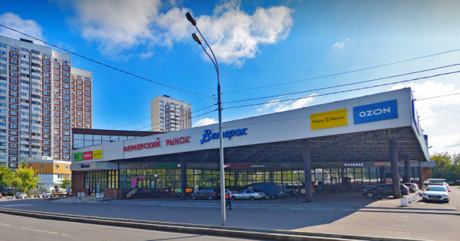 На месте фермерского рынка «Ветерок» у «Бабушкинской» построят ЖК На месте фермерского рынка «Ветерок» у «Бабушкинской» построят ЖК