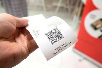 Электронные чеки выбирают 29% россиян Электронные чеки выбирают 29% россиян