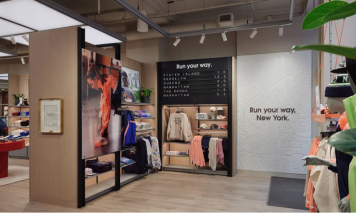 New Balance пятый год подряд демонстрирует двузначный рост продаж New Balance пятый год подряд демонстрирует двузначный рост продаж