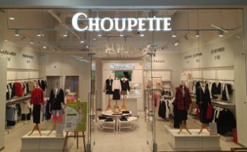 Choupette открыл свой первый магазин в Казани (ФОТО) Choupette открыл свой первый магазин в Казани (ФОТО)