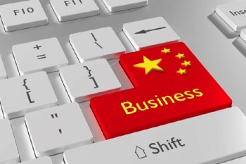 А что в Китае? 5 интересных новостей китайского рынка начала лета 2023 А что в Китае? 5 интересных новостей китайского рынка начала лета 2023