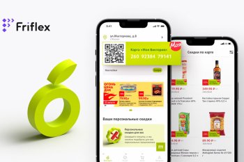 Как сеть «Виктория» обновила мобильное приложение и удвоила недельное число активных пользователей Как сеть «Виктория» обновила мобильное приложение и удвоила недельное число активных пользователей