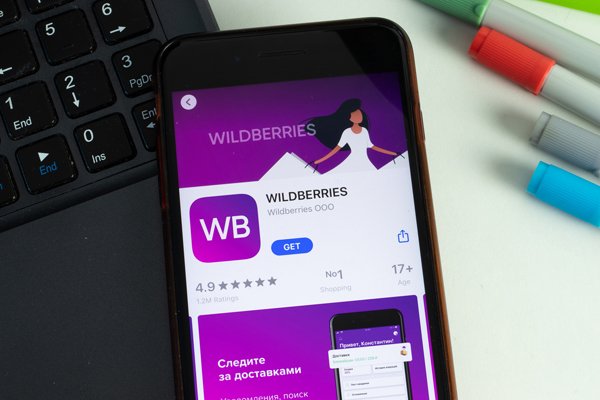 Wildberries внедряет возможность «онлайн-примерки» мебели в реальном времени Wildberries внедряет возможность «онлайн-примерки» мебели в реальном времени