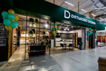 Как MD Audit помогает «Дятьково Design» поддерживать высокий уровень клиентского обслуживания Как MD Audit помогает «Дятьково Design» поддерживать высокий уровень клиентского обслуживания