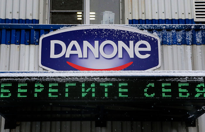 Активы Danone в РФ будут проданы инвесторам из Татарстана Активы Danone в РФ будут проданы инвесторам из Татарстана