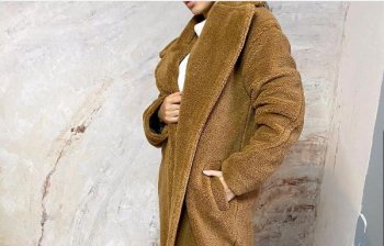 Обязательная маркировка может коснуться искусственных шуб Обязательная маркировка может коснуться искусственных шуб