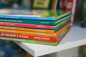 «Обувь России» начала продавать книги «Обувь России» начала продавать книги