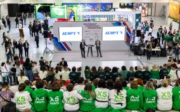 Чемпионат розничных профессий 2026: прием заявок открыт! Чемпионат розничных профессий 2026: прием заявок открыт!