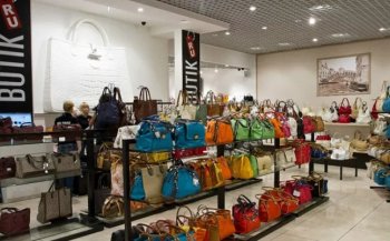 Интернет-магазин Butik.ru прекращает работу Интернет-магазин Butik.ru прекращает работу