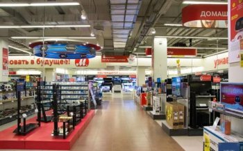 «М.Видео» и «Эльдорадо» обеспечили дополнительные меры для безопасных покупок перед Новым годом «М.Видео» и «Эльдорадо» обеспечили дополнительные меры для безопасных покупок перед Новым годом