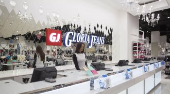 Gloria Jeans привлекла руководителя из-за границы Gloria Jeans привлекла руководителя из-за границы