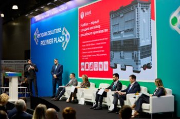 Упаковка как элемент бизнес-модели: как сети и производители снижают экосбор и увеличивают лояльность Упаковка как элемент бизнес-модели: как сети и производители снижают экосбор и увеличивают лояльность