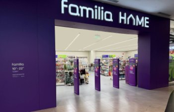 В Москве открылся второй магазин Familia HOME (ФОТО) В Москве открылся второй магазин Familia HOME (ФОТО)