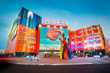 Как выстроить программу лояльности в ТЦ так, чтобы она действительно работала Как выстроить программу лояльности в ТЦ так, чтобы она действительно работала