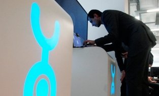 Yota Devices нашла партнера по освоению китайского рынка Yota Devices нашла партнера по освоению китайского рынка