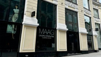 Новые fashion бренды стали активнее закрывать неэффективные магазины Новые fashion бренды стали активнее закрывать неэффективные магазины