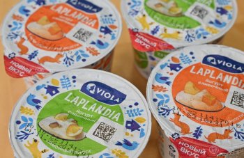 Выручка бывшей финской «дочки» Valio в России упала до 7,9 млрд руб. Выручка бывшей финской «дочки» Valio в России упала до 7,9 млрд руб.