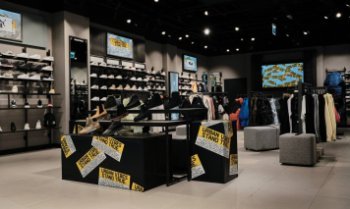 Сеть Urban Vibes прекратила работу Сеть Urban Vibes прекратила работу