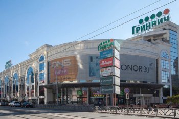 Владельцы ТРЦ «Гринвич» подали в суд на дистрибьютора одежды «Джамилько» Владельцы ТРЦ «Гринвич» подали в суд на дистрибьютора одежды «Джамилько»