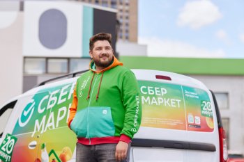 СберМаркет подключил первый мебельный гипермаркет СберМаркет подключил первый мебельный гипермаркет