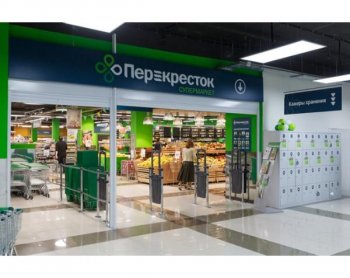 «Перекрёсток» интегрировал «Экспресс-скан» в мобильное приложение «Перекрёсток» интегрировал «Экспресс-скан» в мобильное приложение