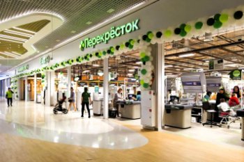 «Перекрёсток» впервые запустил линейку бытовых средств под брендом «Зеленая линия» «Перекрёсток» впервые запустил линейку бытовых средств под брендом «Зеленая линия»