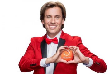 Амбассадором AliExpress Россия стал Максим Галкин Амбассадором AliExpress Россия стал Максим Галкин