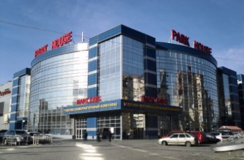 ТРЦ «Парк Хаус» в Екатеринбурге временно закроют по решению суда ТРЦ «Парк Хаус» в Екатеринбурге временно закроют по решению суда