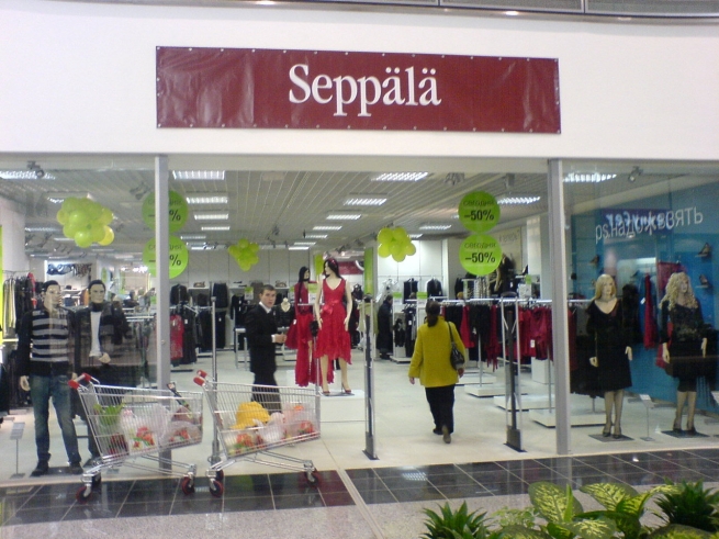 Stockmann закроет магазины Seppala в России в 2015 году