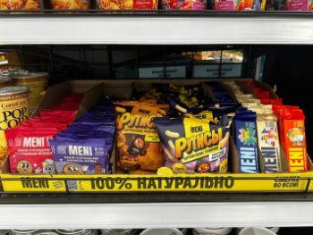 Снеки MENI начали продаваться в федеральной рознице Снеки MENI начали продаваться в федеральной рознице