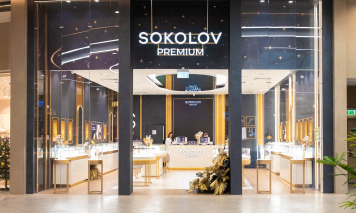SOKOLOV открыл в Казани первый флагманский premium бутик (ФОТО) SOKOLOV открыл в Казани первый флагманский premium бутик (ФОТО)