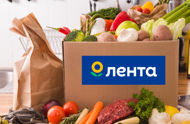 «Лента» планирует сделать круглосуточной доставку из всей сети магазинов в 2023 году «Лента» планирует сделать круглосуточной доставку из всей сети магазинов в 2023 году