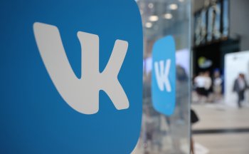 VK запустил бета-версию мобильного приложения «VK Видео» для iOS VK запустил бета-версию мобильного приложения «VK Видео» для iOS