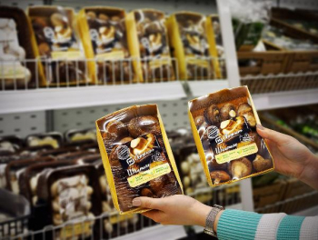 «Магнит» тестирует выращивание экзотических шиитаке с помощью искусственного интеллекта «Магнит» тестирует выращивание экзотических шиитаке с помощью искусственного интеллекта