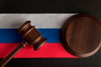 К Дню России: несколько слов в защиту российской правовой системы К Дню России: несколько слов в защиту российской правовой системы