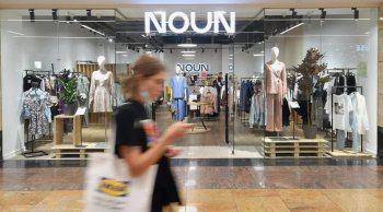 Fashion-бренды из регионов активно выходят на столичный рынок Fashion-бренды из регионов активно выходят на столичный рынок