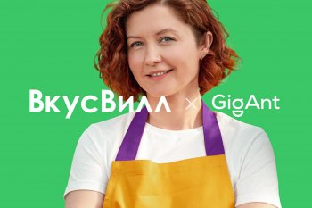Как «ВкусВилл» решил проблемы недостатка сотрудников в пиковые часы Как «ВкусВилл» решил проблемы недостатка сотрудников в пиковые часы