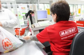 «Магнит» запустил систему оценки доступности товаров для повышения продаж «Магнит» запустил систему оценки доступности товаров для повышения продаж