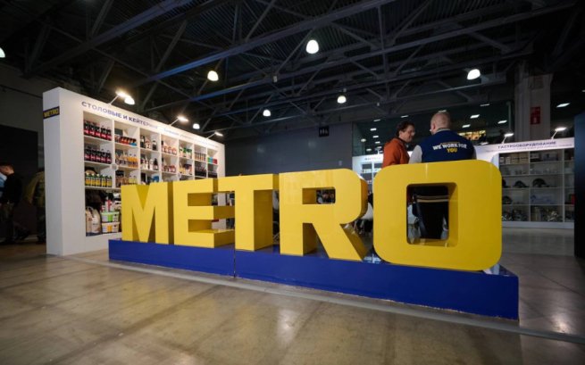 METRO открыла студию для ресторанного бизнеса в Новосибирске METRO открыла студию для ресторанного бизнеса в Новосибирске