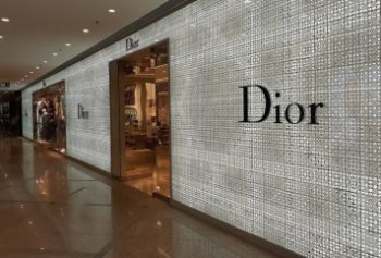 Власти Италии поместили Dior под судебный надзор за условия труда Власти Италии поместили Dior под судебный надзор за условия труда