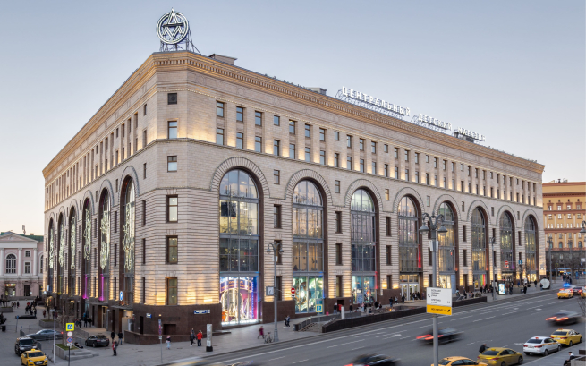 «Киевская площадь» купила ЦДМ на Лубянке «Киевская площадь» купила ЦДМ на Лубянке